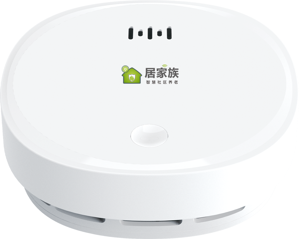 感煙探測(cè)器