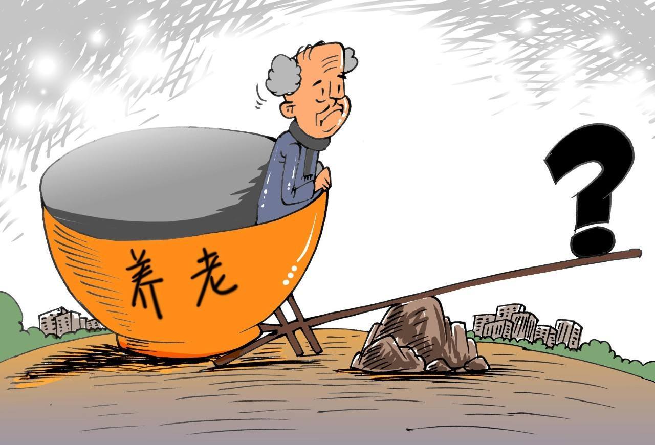 中國(guó)人口老齡化：危機(jī)還是機(jī)遇？